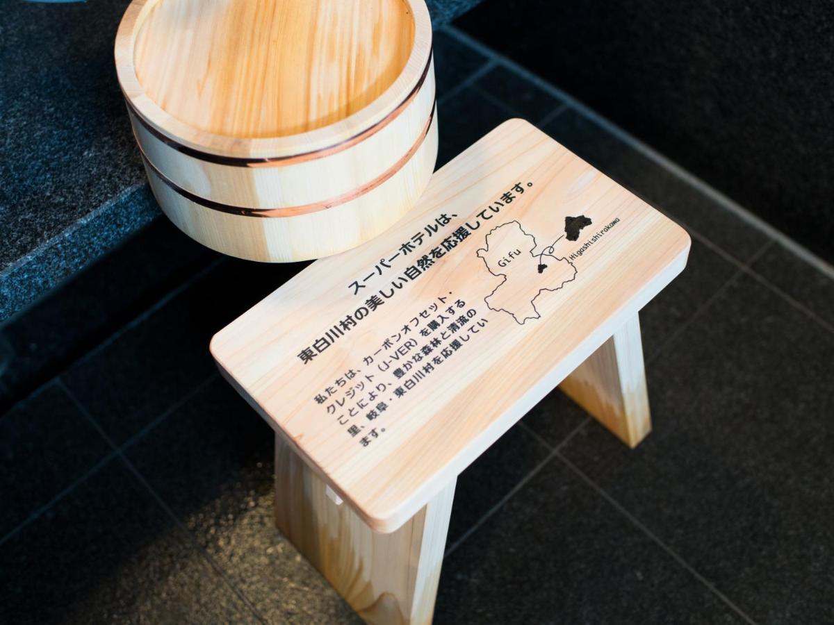 Super Hotel Fujikawaguchiko Tennenonsen Ngoại thất bức ảnh