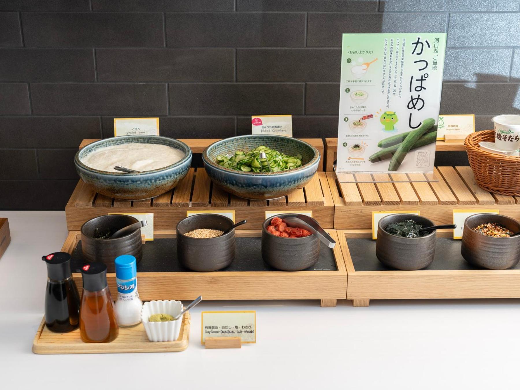 Super Hotel Fujikawaguchiko Tennenonsen Ngoại thất bức ảnh