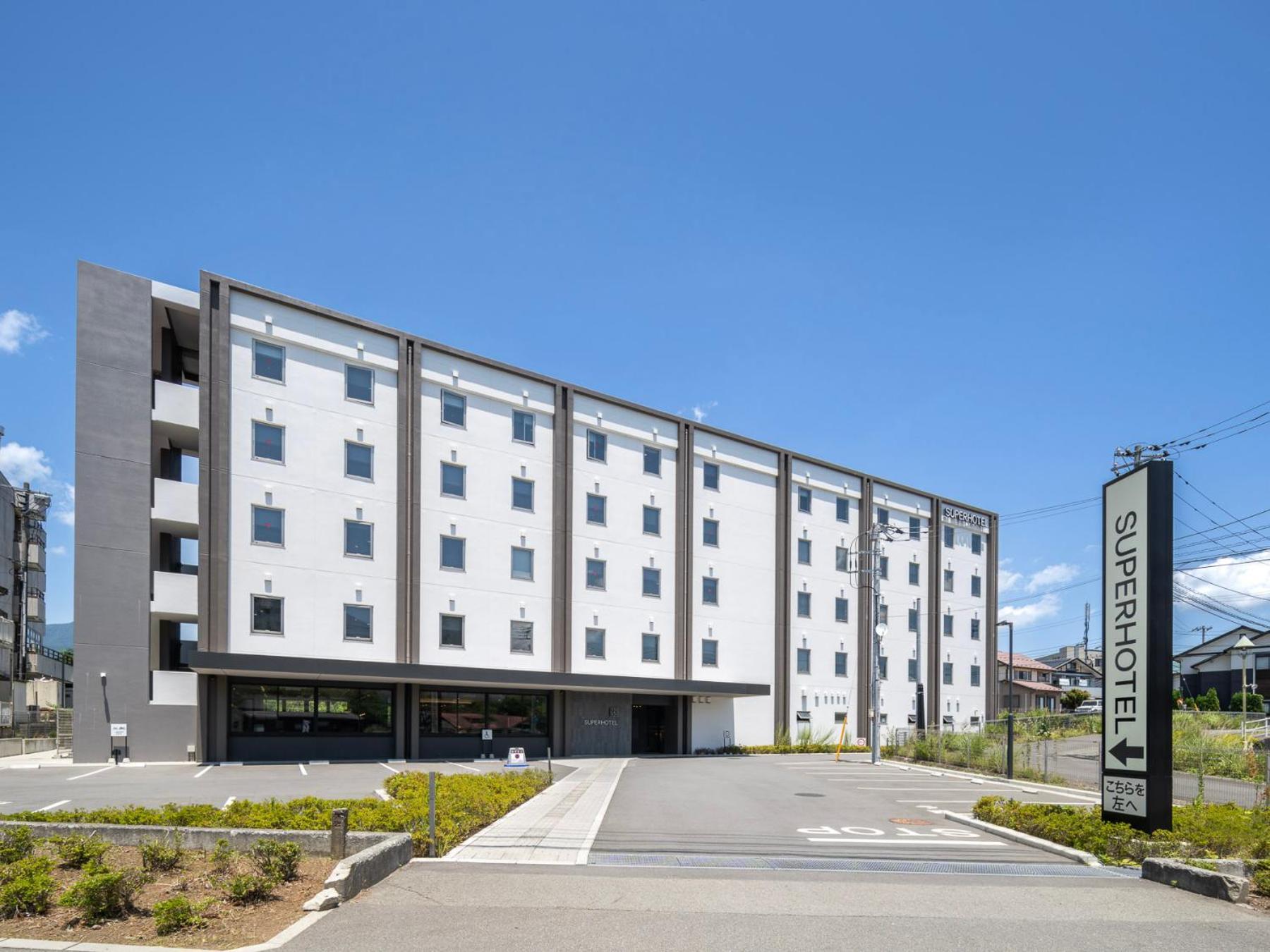 Super Hotel Fujikawaguchiko Tennenonsen Ngoại thất bức ảnh